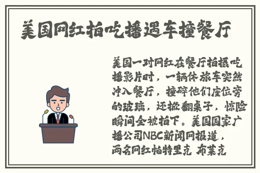 久久久久久精品免费无码无