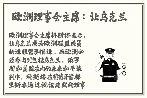 伦理年轻漂亮的小保